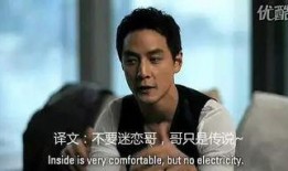 娱乐圈明星真实爆料事件,揭秘幕后黑幕与情感纠葛