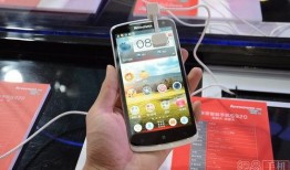 联想最新手机爆料消息,颠覆性设计，性能与颜值双升级，引领手机市场新潮流”