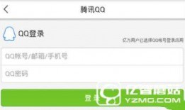 烟台今日头条最新爆料,揭秘今日热点事件背后的真相