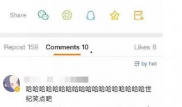 白小柒微博爆料视频,揭秘幕后真相