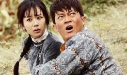 大秧歌电视剧在线观看79集,传奇家族的兴衰传奇