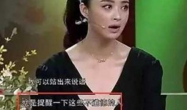 卓伟和蒋欣最新爆料,揭秘娱乐圈惊人内幕！