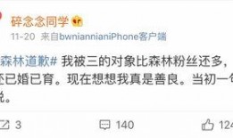 网红吃瓜免费分享网站,带你畅游娱乐圈幕后风云